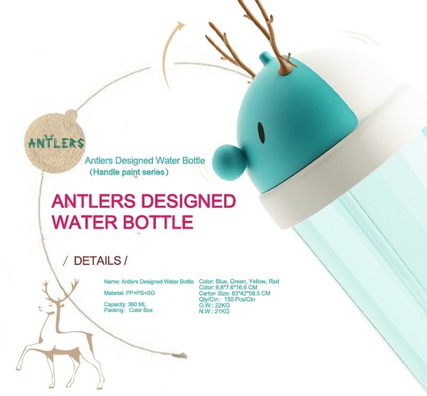 Antler bottle 